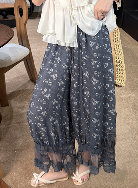张涩涩 4/15“ 银河香氛”法式博主单品 蓝色碎花灯笼花边裤