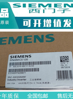 6SN1118-0DM21-0AA0西门子全新未拆封1118伺服轴卡现货包邮