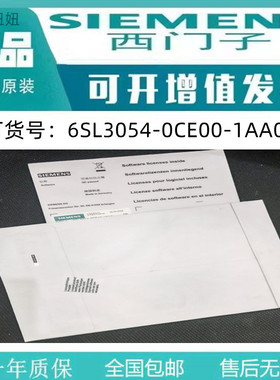 6SL3054-0CE00-1AA0西门子全新原装SINAMICSS120CF卡