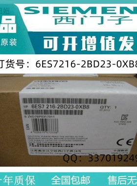 西门子1FK7042-5AF71-1SB0全新原装SIMOTICS 1FK7伺服电机