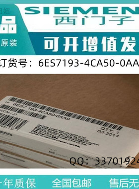 西门子1FK7044-4CH71-1UA0全新原装SIMOTICS交流伺服电机