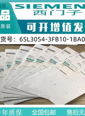 西门子原装正品未拆封G130CF卡固件版本6SL3054-3FB10-1BA0存储卡