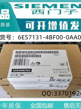 西门子6ES7350-2AH01-0AE0全新原装未拆封FM350-2功能控制模块