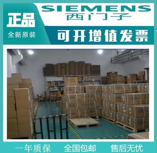 0AA0全新SINUMERIK840C 840CE控制主板 0CB02 西门子6FC5111