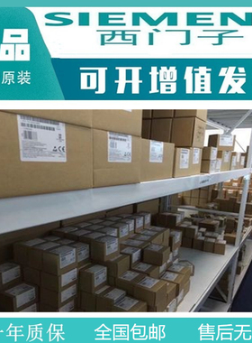 西门子6FC5203-0AF02-0AA2全新原装正品OP012,12,1