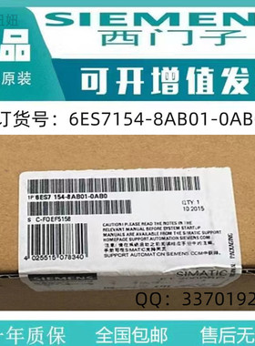 6AU1230-2AA00-0AA0全新原装未拆封C230-2伺服运动控制器