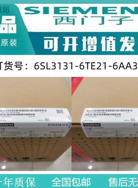 6AU1435-2AA00-0AA0全新原装未拆封D435-2DP控制器