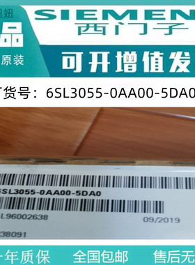 6SL3055-0AA00-5DA0西门子全新未拆封SINAMICSS120SMC40控制模块