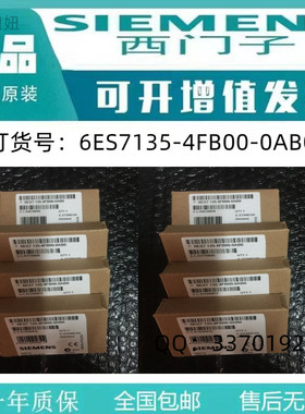 6AU1445-2AD00-0AA0全新原装未拆封D445-2DP/PN控制单元