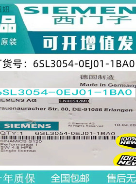 西门子全新原装未拆封V4.8S120CF卡6SL3054-0EJ01-1BA0内存卡