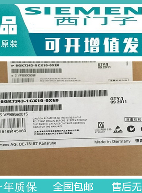 西门子6GK7343-1CX10-0XE0原装未拆封CP343-1以太网通讯模块