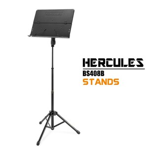 海克力斯 HERCULES BS408/418 专业谱台 谱架