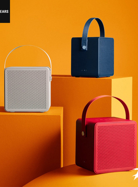 城市之音 urbanears Ralis充电手提便携无线蓝牙音箱户外郊游野餐