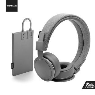 城市之音 Urbanears POWER BANK 6000mAh大容量充电宝 超感猎杀
