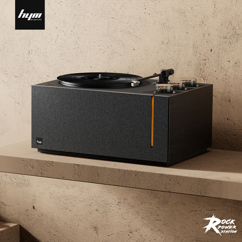 嘿哟 HYM-Rays 电子管黑胶唱片机 HiFi重低音蓝牙音箱 留声机