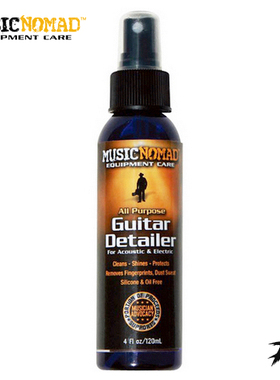 MusicNomad MN100 Guitar Detailer 哑光漆面乐器清洁护理剂