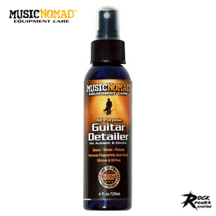 MusicNomad MN100 Guitar Detailer 哑光漆面乐器清洁护理剂