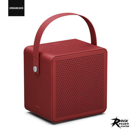 城市之音 urbanears Ralis 充电便携无线蓝牙音箱 户外露营音响