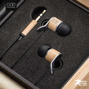 国行正品 耳机 Major 人声调性有线入耳式 Chord Ballad