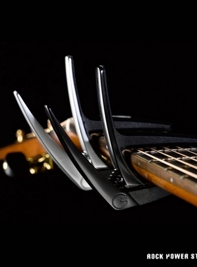 摇滚供给站 G7th Nashville Capo 纳什维尔 吉他变调夹 银色