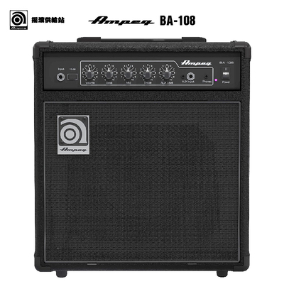Ampeg BA-110 V2 Новая версия басов