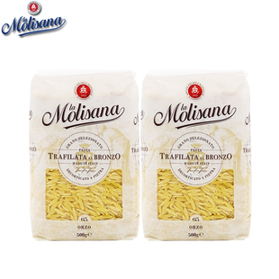 茉莉莎娜米形意大利面500g*2袋 Molisana意面意粉意大利原装进口