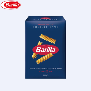 进口百味来螺旋形#98意大利通心粉500g西餐儿童营养螺丝意面