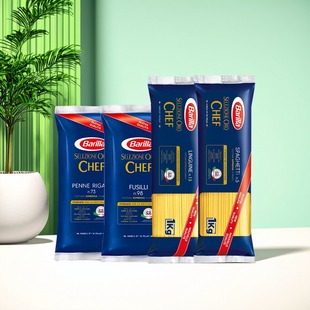 百味来传统意大利面 5进口直形意面1kg条通心粉螺旋笔形面餐饮装