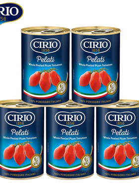 Cirio茄意欧去皮整粒番茄罐头400g 意面酱炖牛腩披萨进口罗宋汤