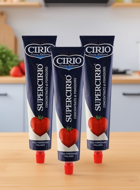 Cirio茄意欧优选浓缩番茄膏130g*3支 沙拉薯条意面披萨低脂番茄酱