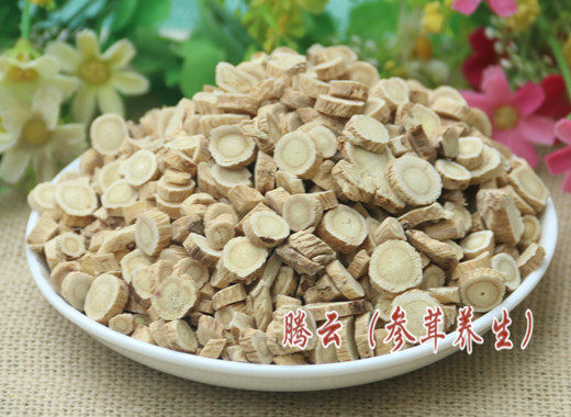 中药材黄芪圆片50g无硫黄氏北黄芪黄耆黄芪泡茶煲汤【满额包邮】