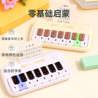 儿童电子琴玩具初学者迷你