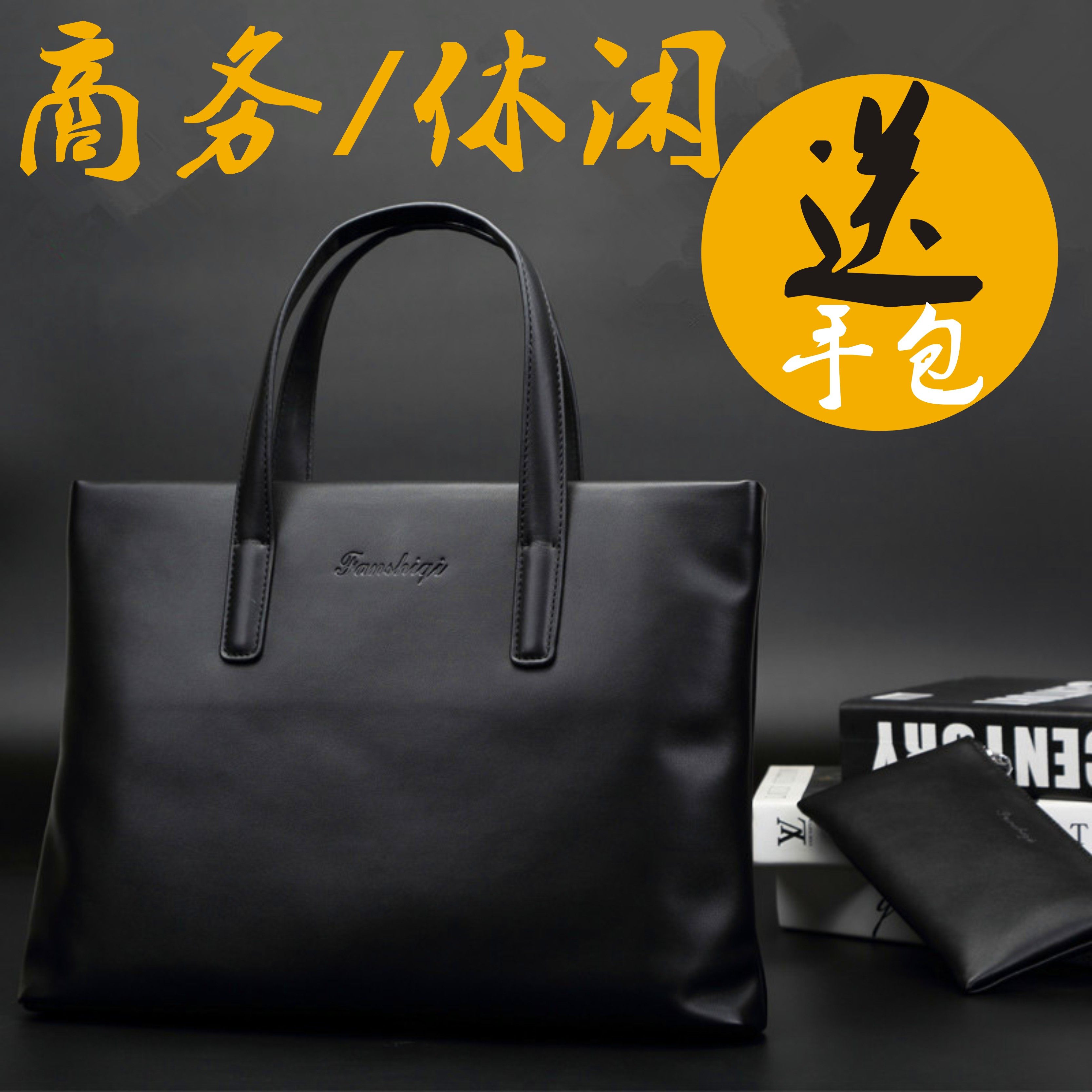 Sac homme - Ref 56982 Image 1