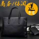 Sac homme - Ref 56982 Image 8