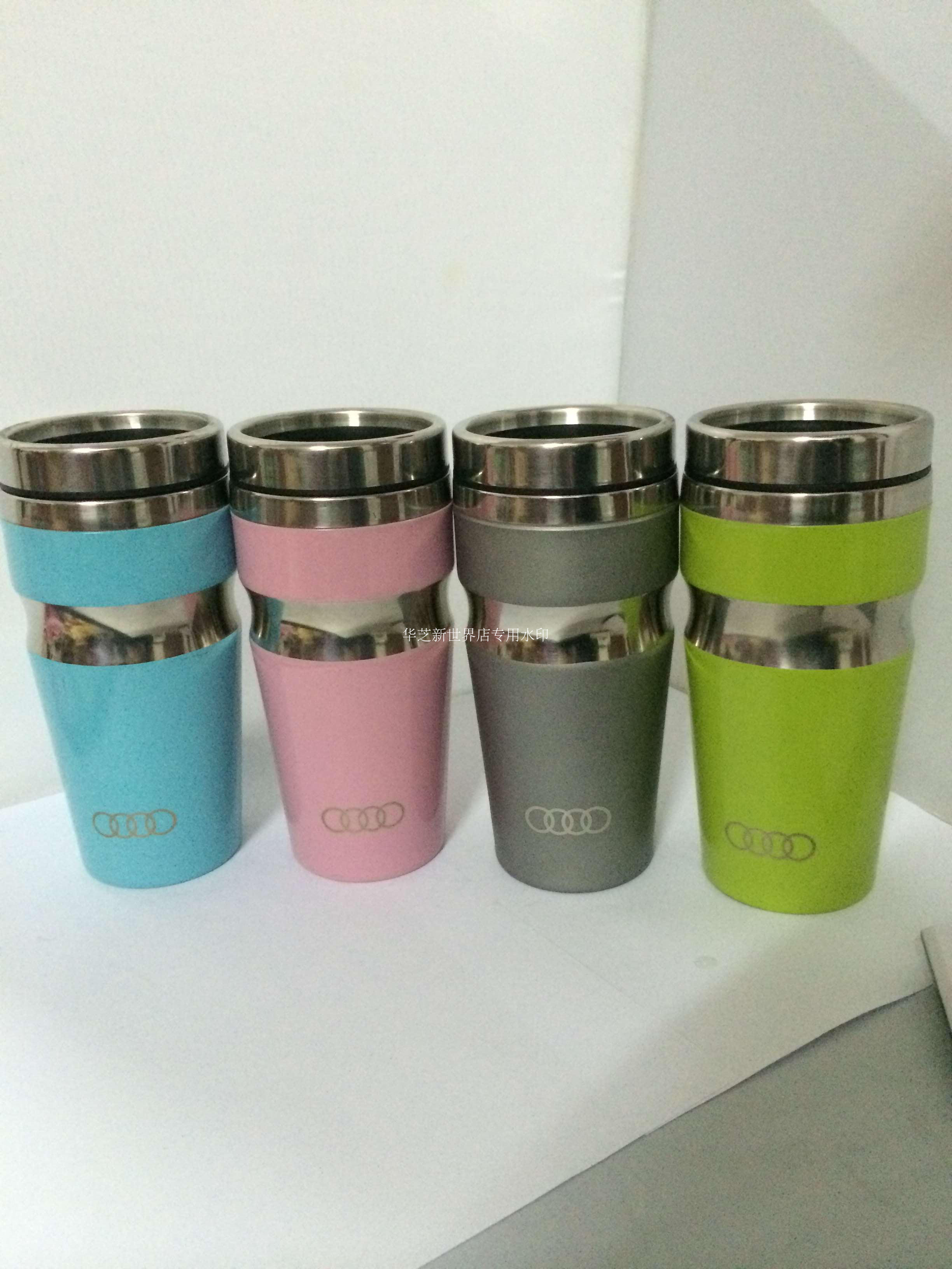 汽车4S店奔驰奥迪品牌定制 不锈钢双层保温杯 汽车杯 礼品杯包邮