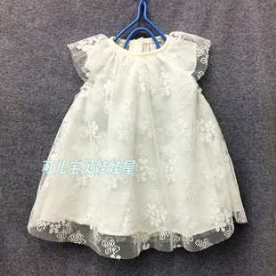 女孩换装 洋娃娃衣服裙子白色蕾丝纱裙 60cm重生娃娃可穿 玩具