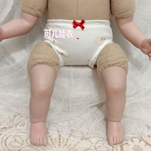 50-55cm重生娃娃内裤女孩弹力三角裤蝴蝶结短裤男孩打底裤裤衩新
