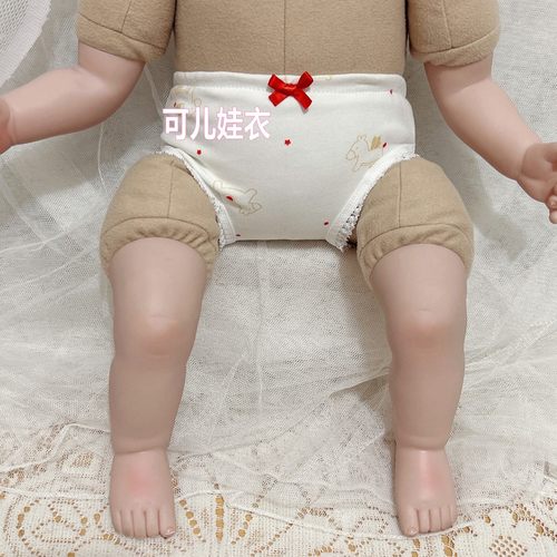 50-55cm重生娃娃内裤女孩弹力三角裤蝴蝶结短裤男孩打底裤裤衩新