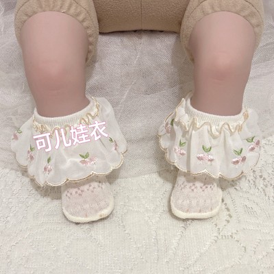 50-55cm重生娃娃袜子女娃蕾丝花边袜短袜四牙六牙女孩刺绣公主袜