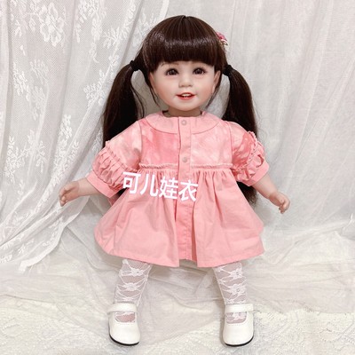 50-55cm重生娃娃衣服女娃裙子套装可爱娃娃裙连衣裙打底裤两件套