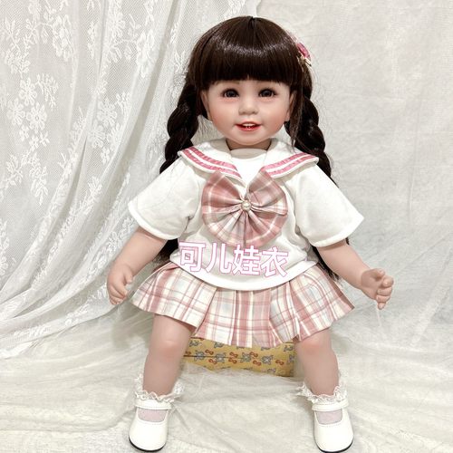 50-55cm重生娃娃衣服女孩JK裙子格子百褶短裙两件套校服制服套装