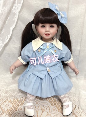 50-55cm重生娃娃衣服女孩JK套装女娃制服衬衣裙子两件套夏季新款
