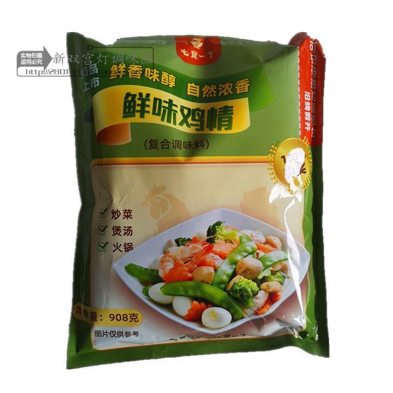 七宝一丁鸡精908克颗粒炒菜煲汤烹饪三鲜大袋精纯香凉拌
