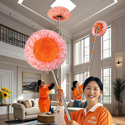 天花板清洁神器5m7米太阳花拖把伸缩杆向日葵家用拖地洗车除尘掸