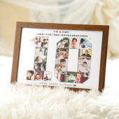 儿童十岁成长数字2照片相框10岁纪念生日礼物布置仪式 diy定制摆台