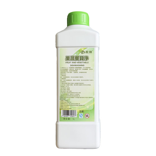 欧狮果蔬餐具净餐具清洁剂果蔬清洗剂无毒温和不伤手蔬菜果蔬净