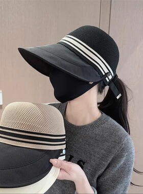 新款女士帽子夏季防晒大檐空顶沙滩遮脸渔夫帽紫外线太阳帽遮阳帽