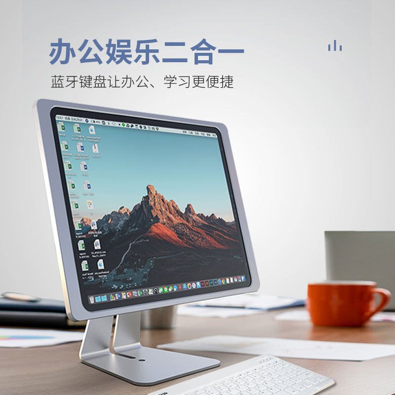平板ipad7/8/9支架磁吸无线快充桌面懒人电脑支撑架直播网课架子
