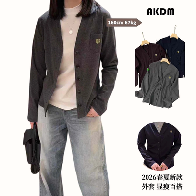 AKDM春夏薄款虎头外套女士上衣