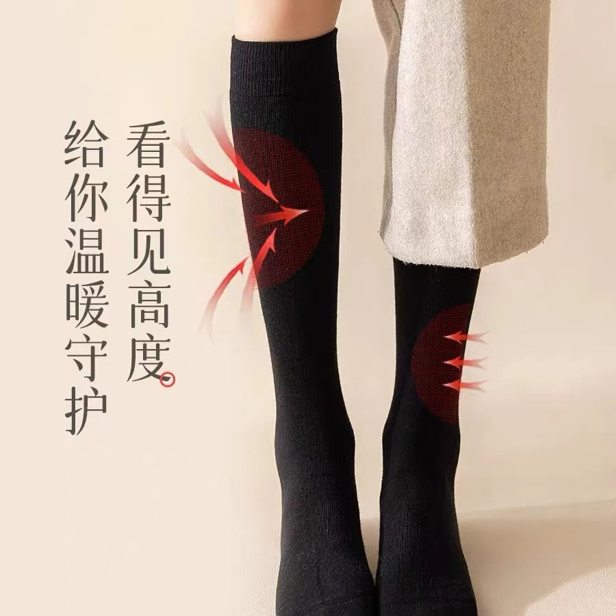AKDM长绒压力袜小腿袜